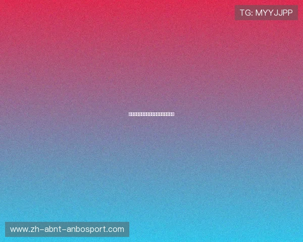 桥山健身器材：品质与性价比的完美结合