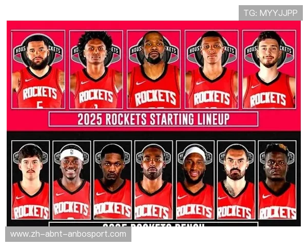 火箭队13号球员历史表现如何