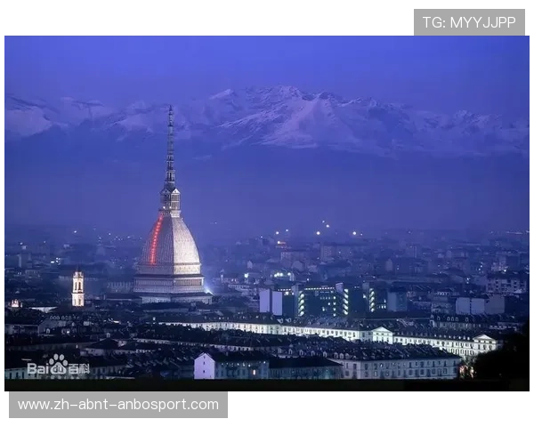 都灵之魂与公牛军团的传奇凝聚：探索这座城市的精神与不屈风采