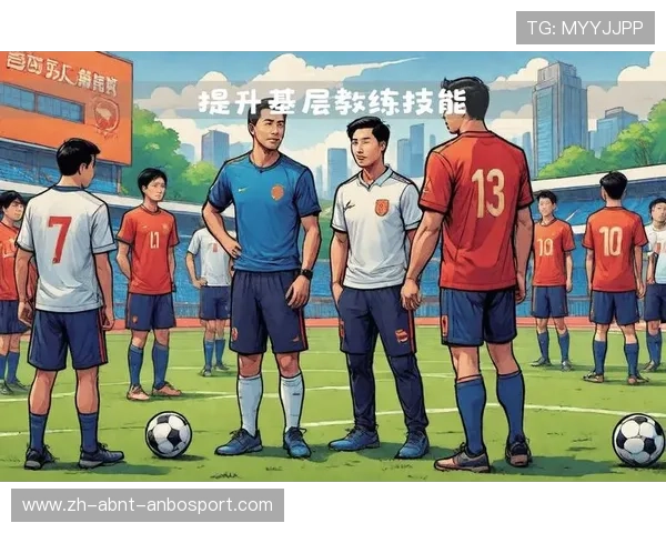 足球运动员的训练方法与技能提升